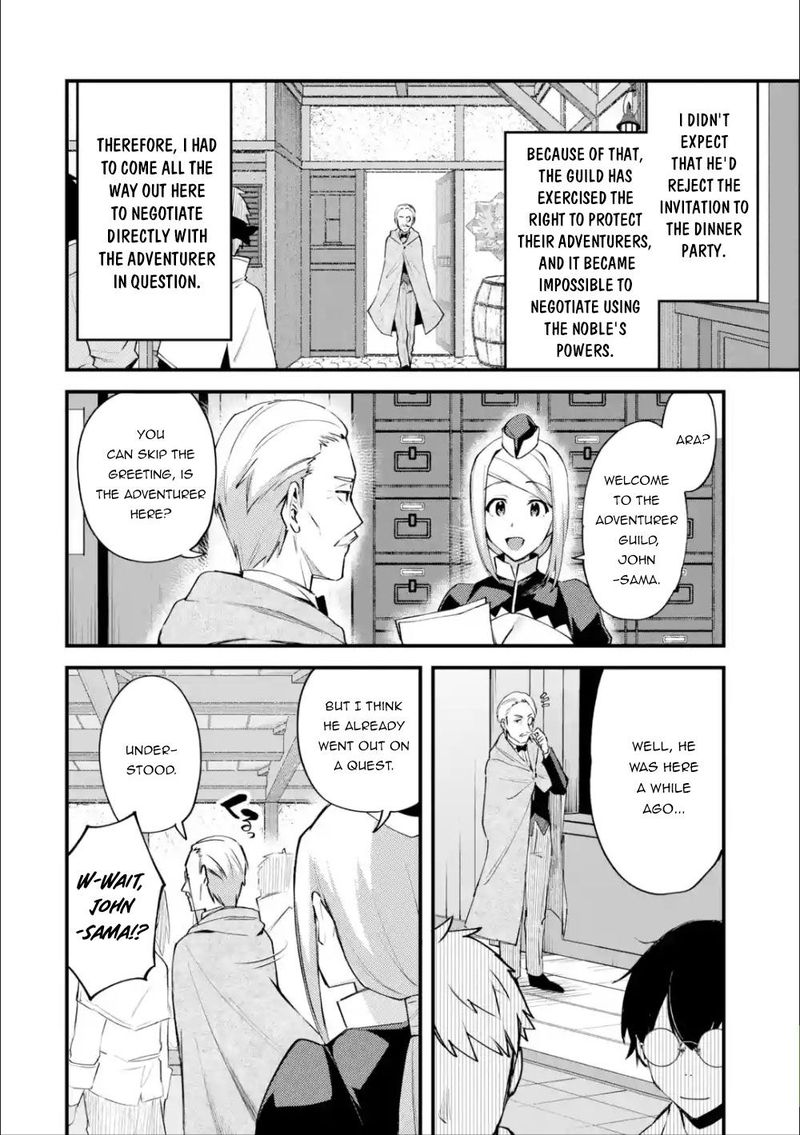 A Boy Who Has Been Reincarnated Twice Spends Peacefully As An S Rank Adventurer 8 2
