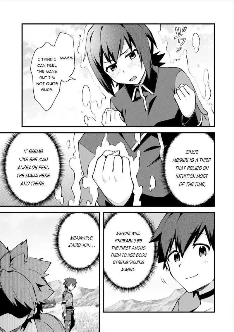 A Boy Who Has Been Reincarnated Twice Spends Peacefully As An S Rank Adventurer 8 21