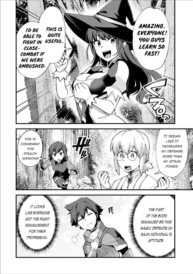 A Boy Who Has Been Reincarnated Twice Spends Peacefully As An S Rank Adventurer 8 24