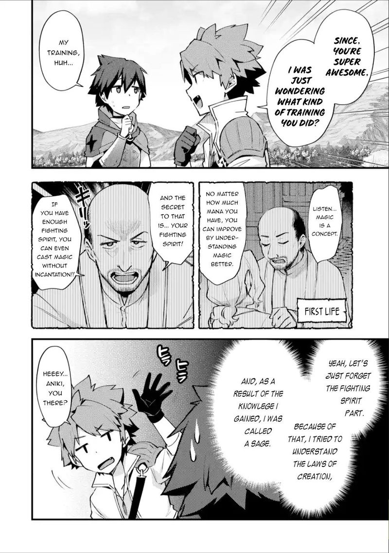 A Boy Who Has Been Reincarnated Twice Spends Peacefully As An S Rank Adventurer 8 26