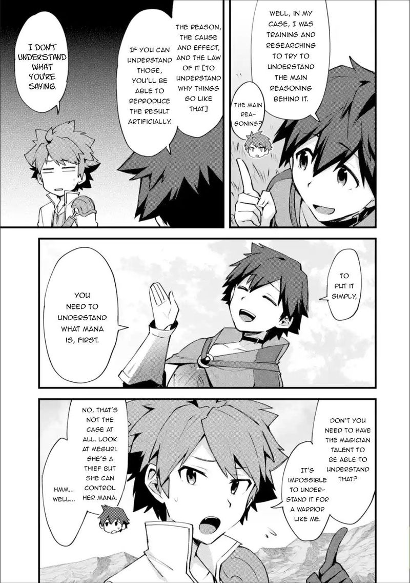 A Boy Who Has Been Reincarnated Twice Spends Peacefully As An S Rank Adventurer 8 27