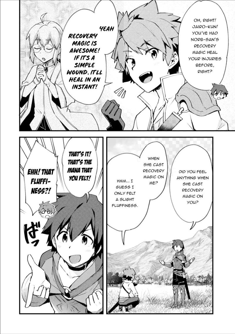 A Boy Who Has Been Reincarnated Twice Spends Peacefully As An S Rank Adventurer 8 28