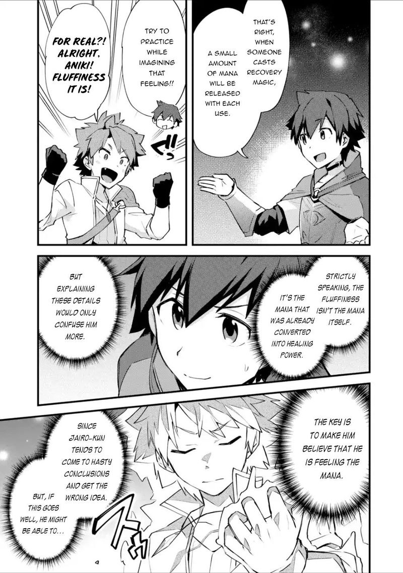 A Boy Who Has Been Reincarnated Twice Spends Peacefully As An S Rank Adventurer 8 29