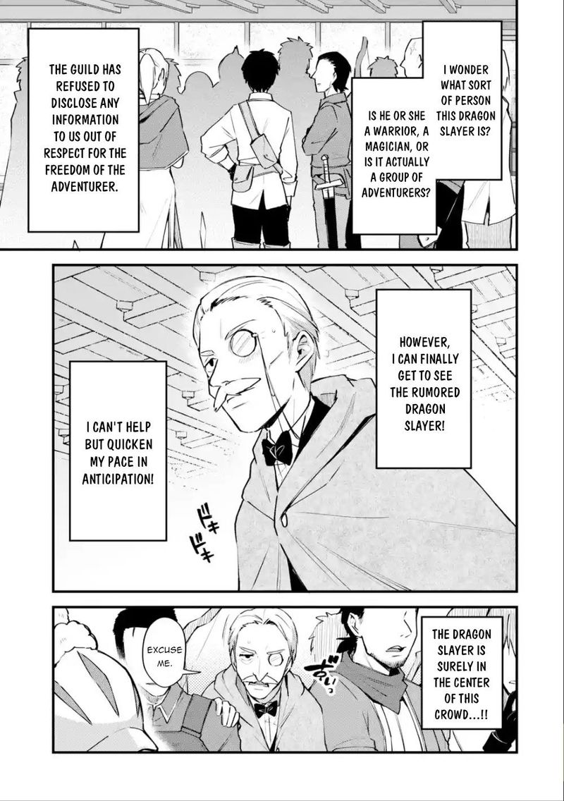 A Boy Who Has Been Reincarnated Twice Spends Peacefully As An S Rank Adventurer 8 3