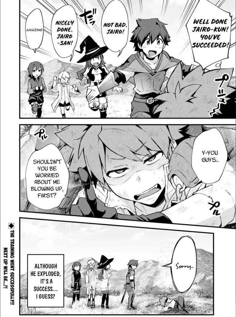 A Boy Who Has Been Reincarnated Twice Spends Peacefully As An S Rank Adventurer 8 31