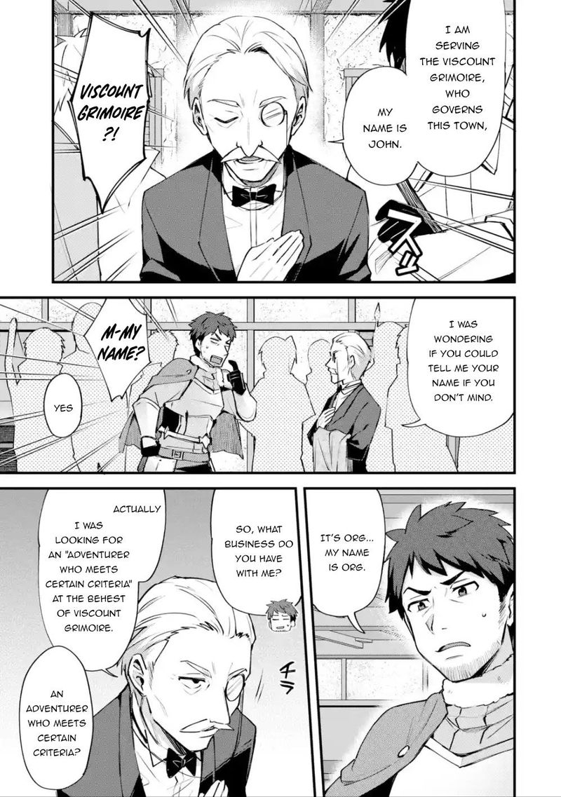 A Boy Who Has Been Reincarnated Twice Spends Peacefully As An S Rank Adventurer 8 5