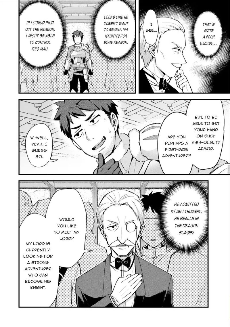 A Boy Who Has Been Reincarnated Twice Spends Peacefully As An S Rank Adventurer 8 8