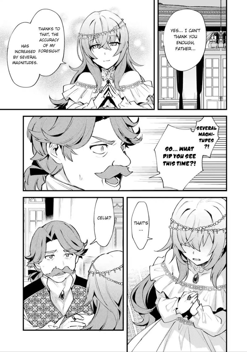 A Boy Who Has Been Reincarnated Twice Spends Peacefully As An S Rank Adventurer 9 21