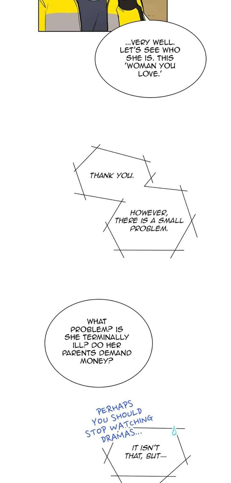 A Business Proposal 51 32