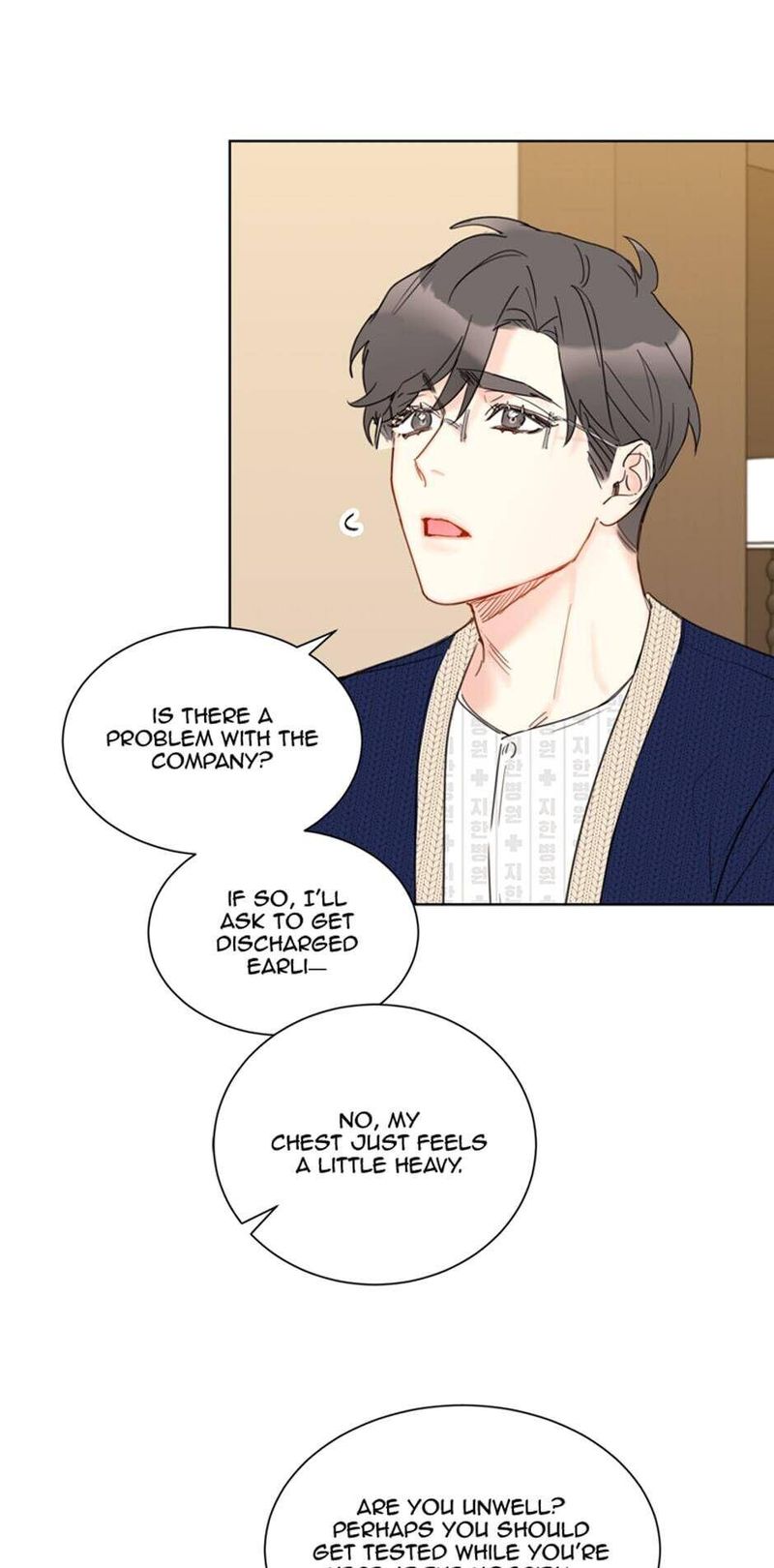 A Business Proposal 74 15