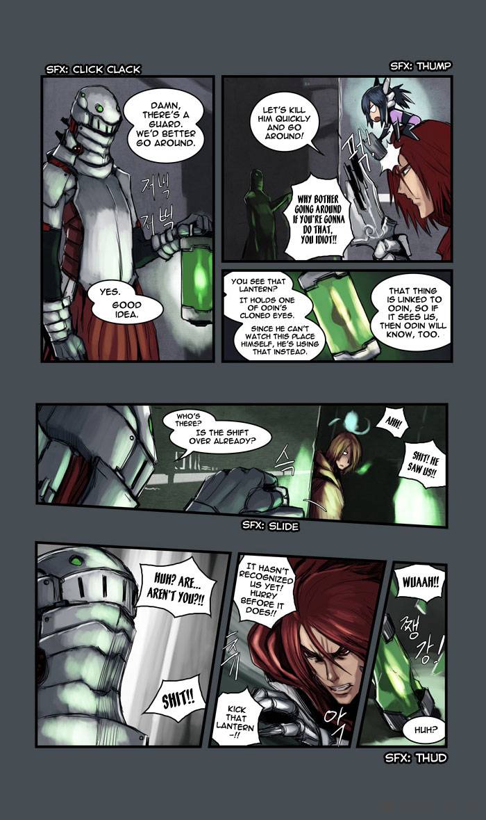 A Fairytale For The Demon Lord 7 5