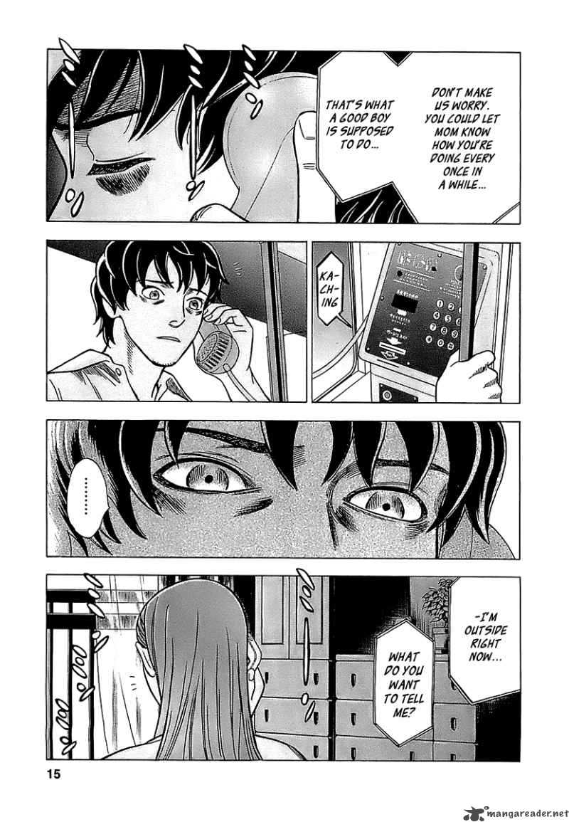 A Falsified Romance 1 14