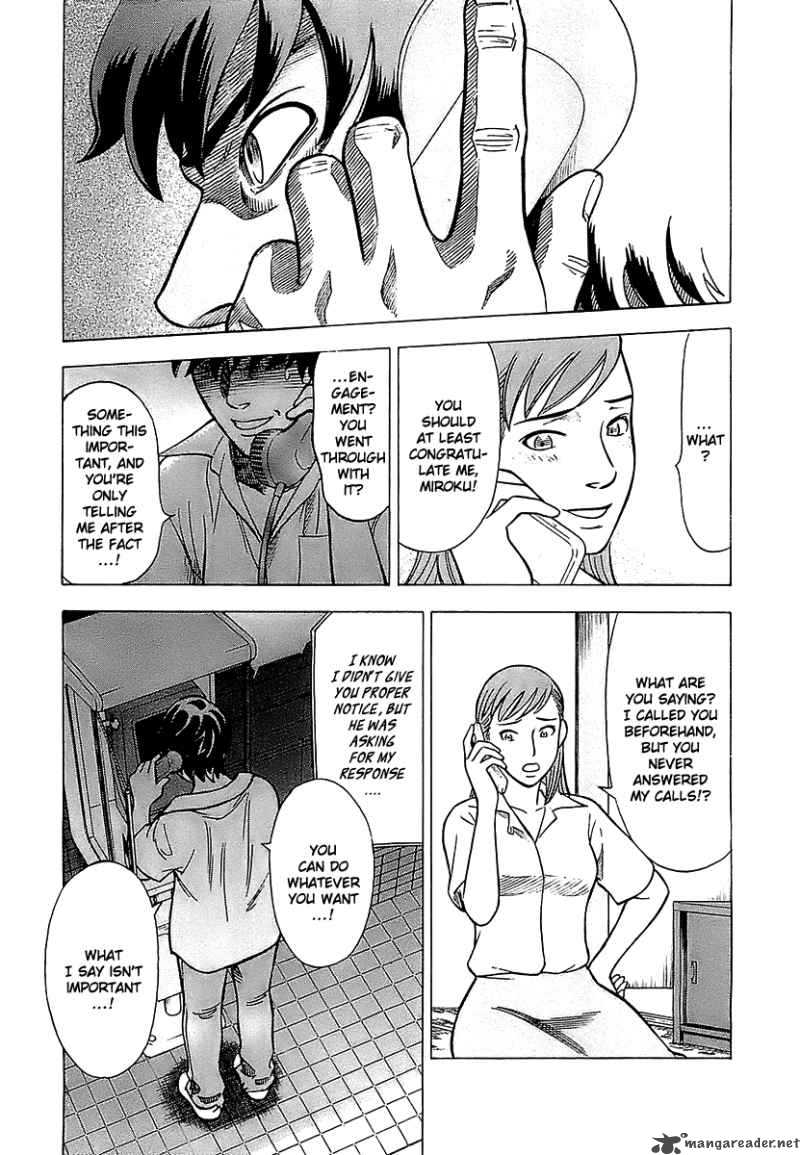 A Falsified Romance 1 16