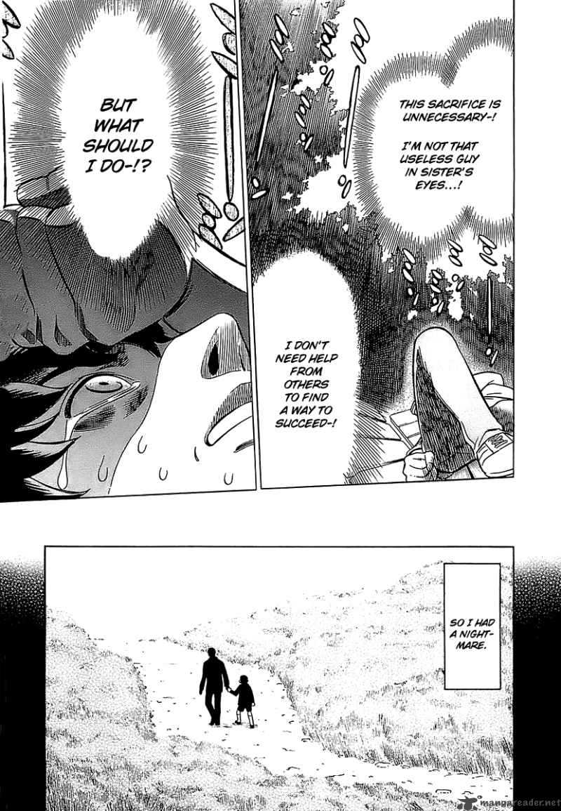 A Falsified Romance 1 20