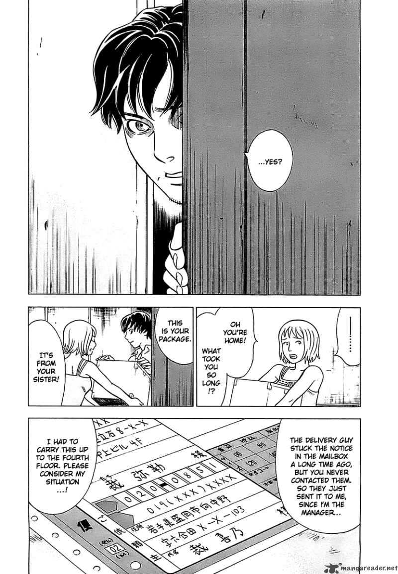 A Falsified Romance 1 7