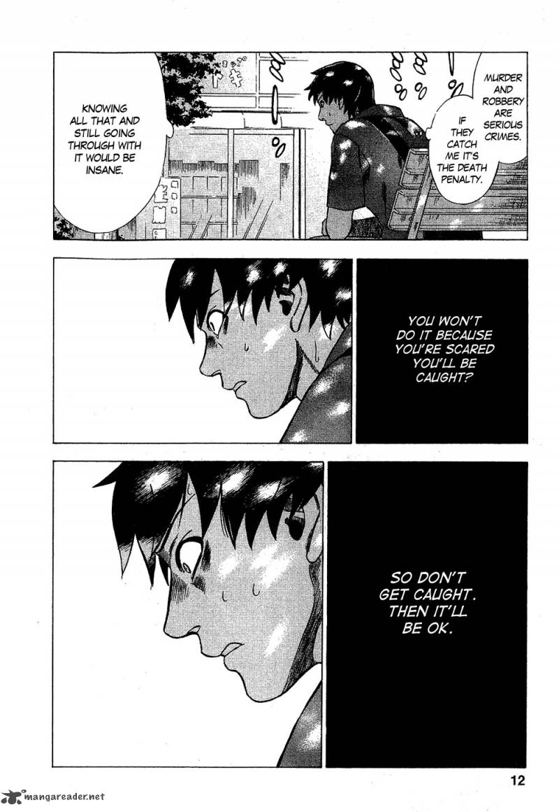 A Falsified Romance 10 12