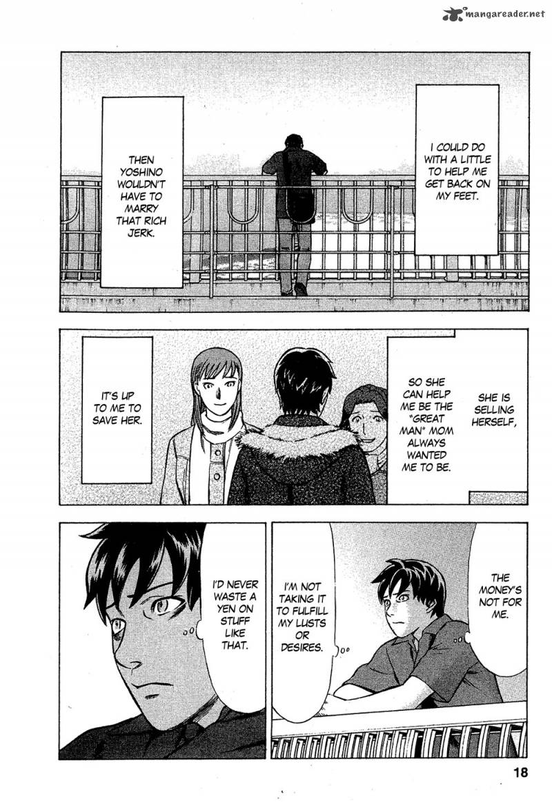 A Falsified Romance 10 18