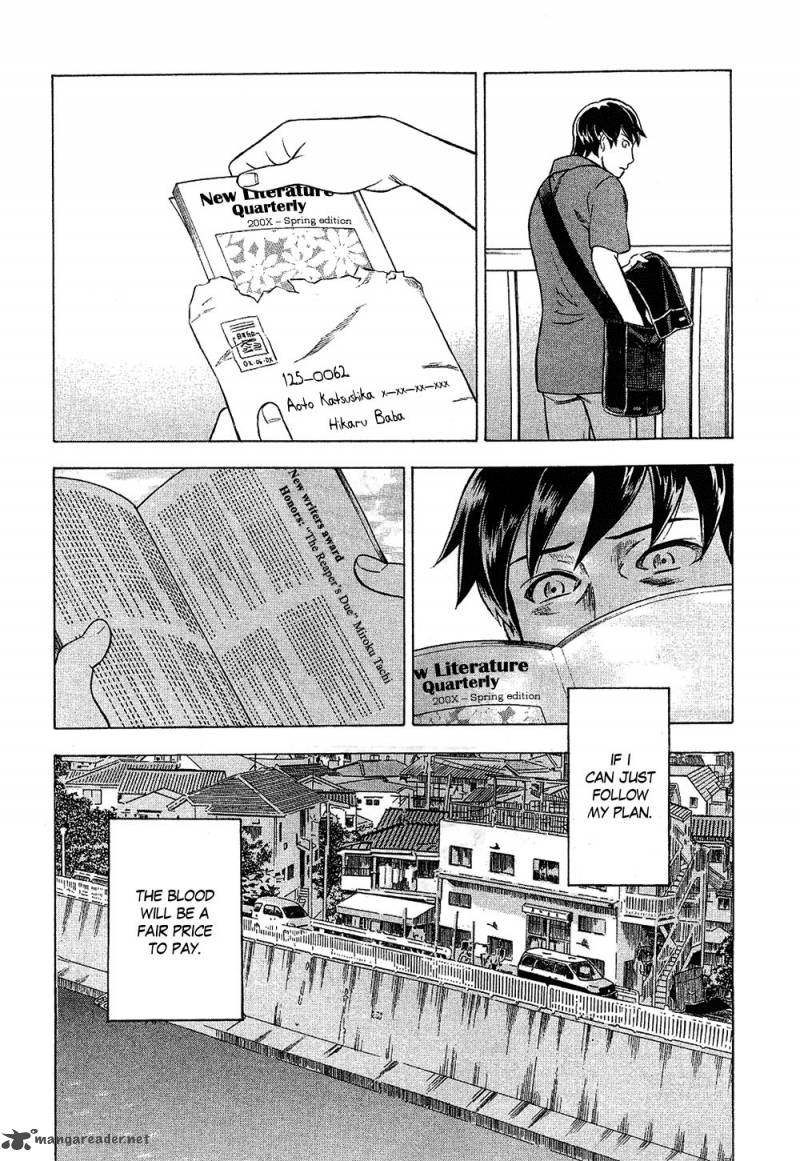 A Falsified Romance 10 19
