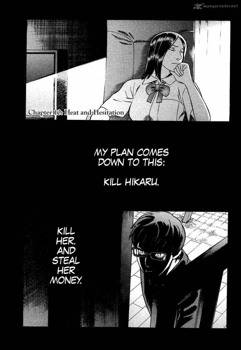 A Falsified Romance 10 4
