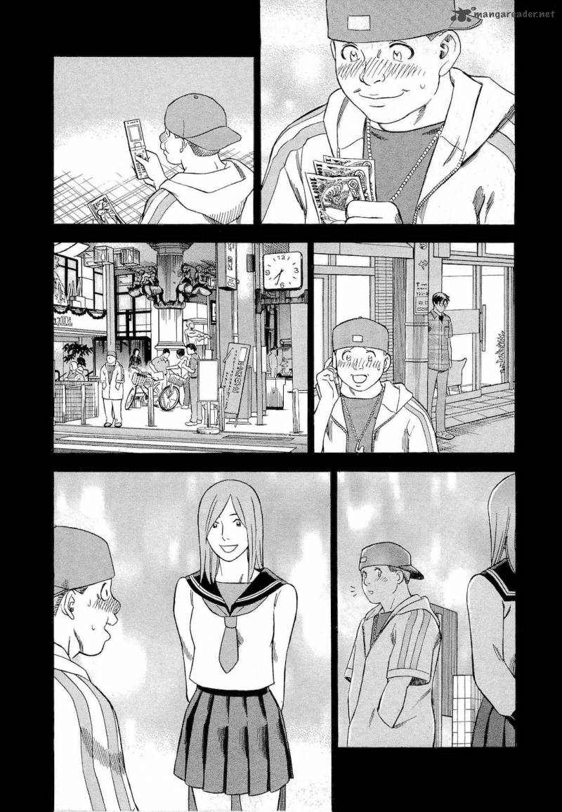 A Falsified Romance 11 10