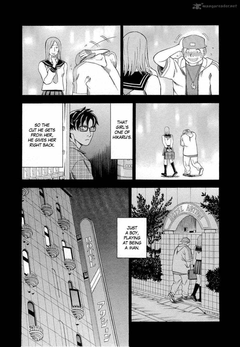 A Falsified Romance 11 11