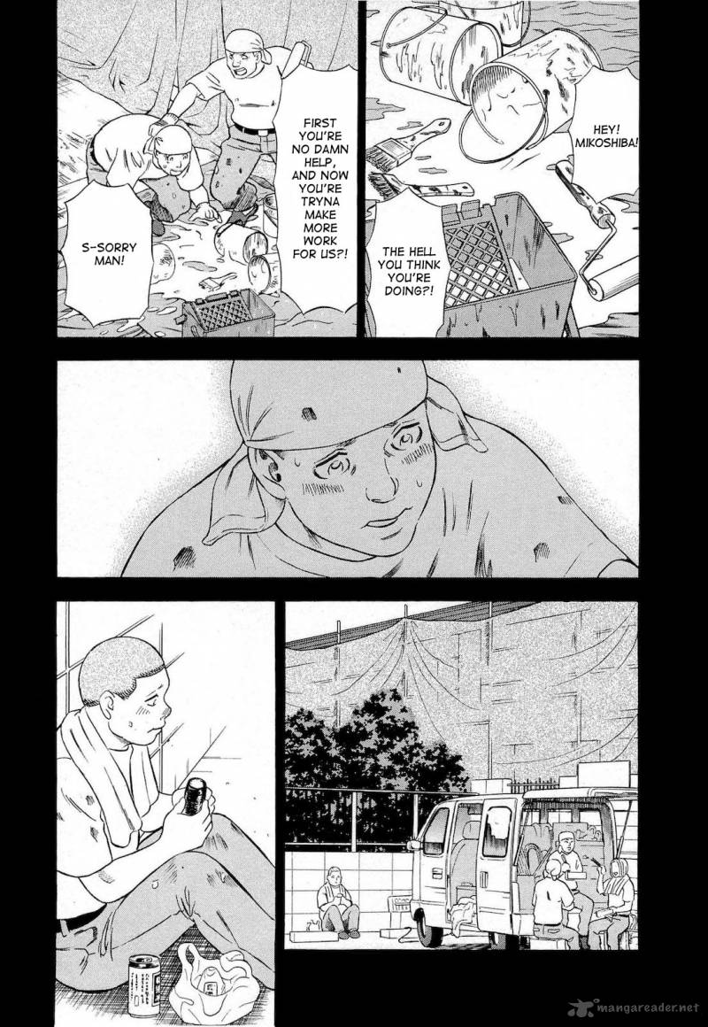 A Falsified Romance 11 13