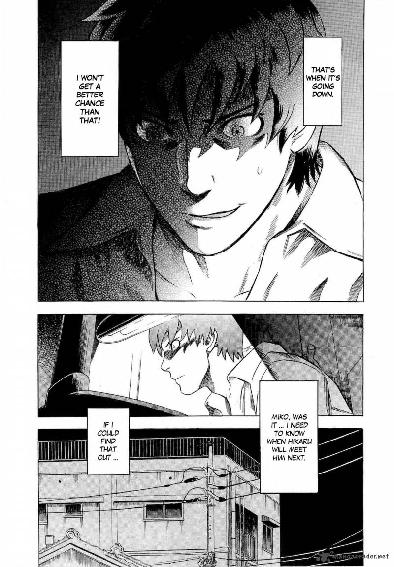 A Falsified Romance 11 16