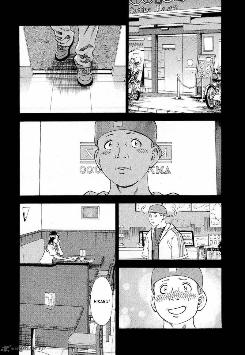 A Falsified Romance 11 3