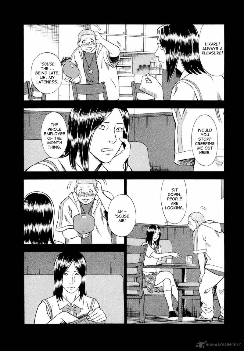 A Falsified Romance 11 4