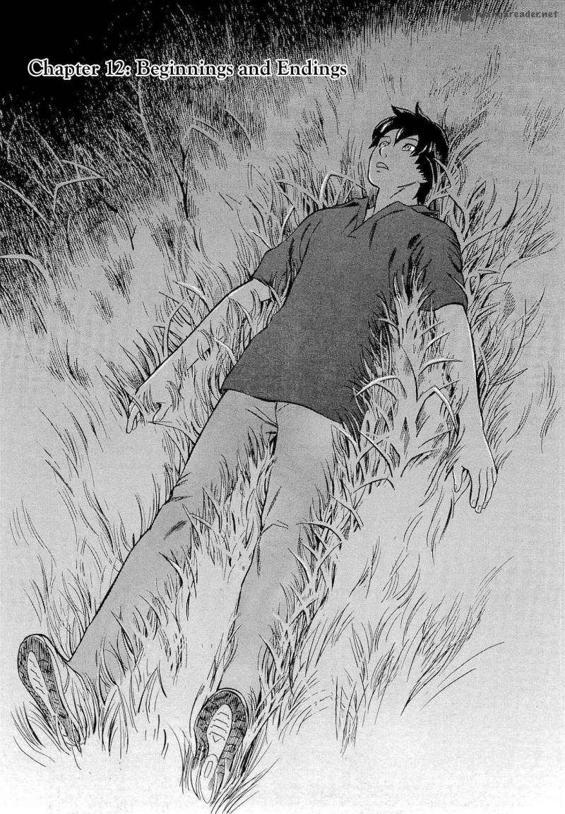 A Falsified Romance 12 1