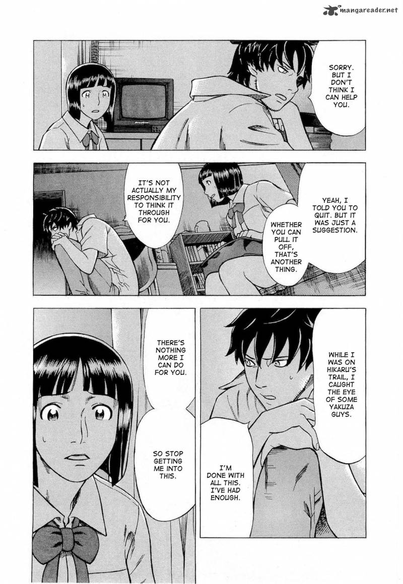 A Falsified Romance 13 13