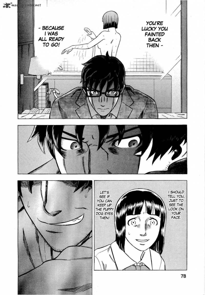 A Falsified Romance 13 16