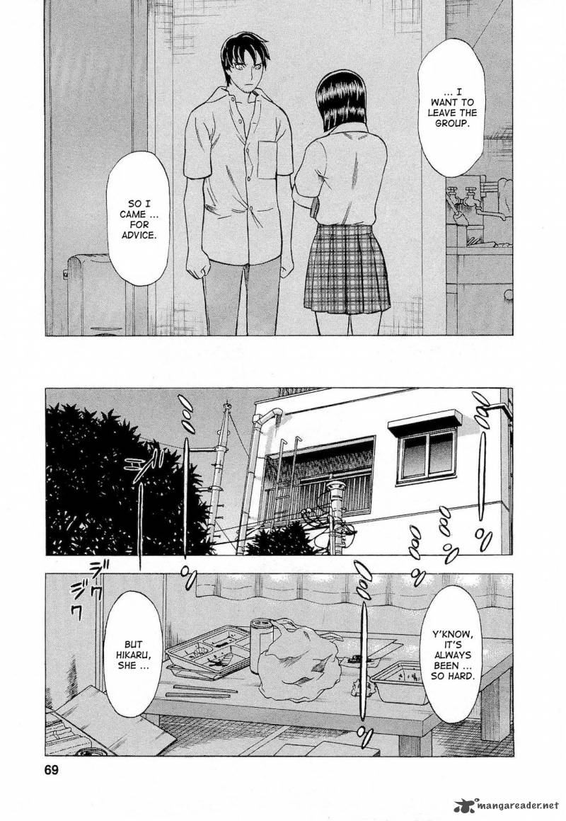 A Falsified Romance 13 7