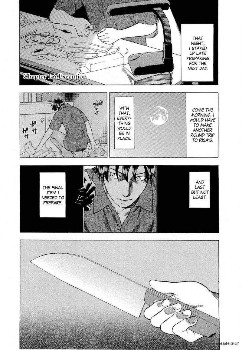 A Falsified Romance 15 1