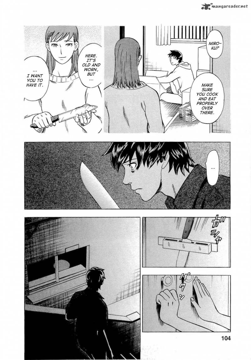 A Falsified Romance 15 2