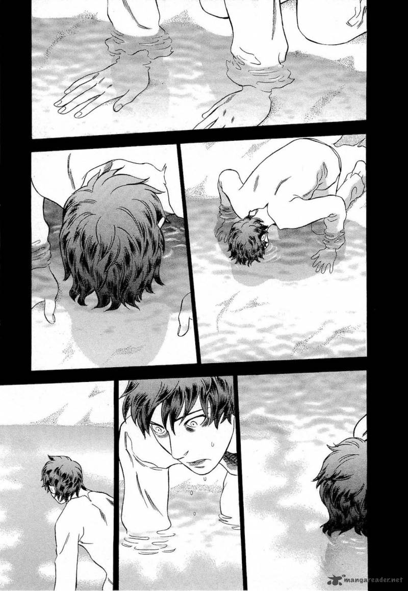 A Falsified Romance 15 7