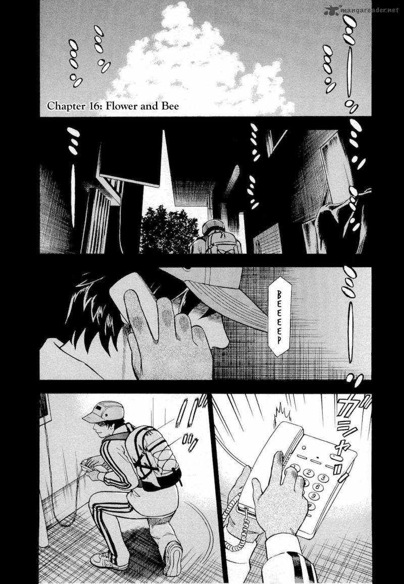 A Falsified Romance 16 1