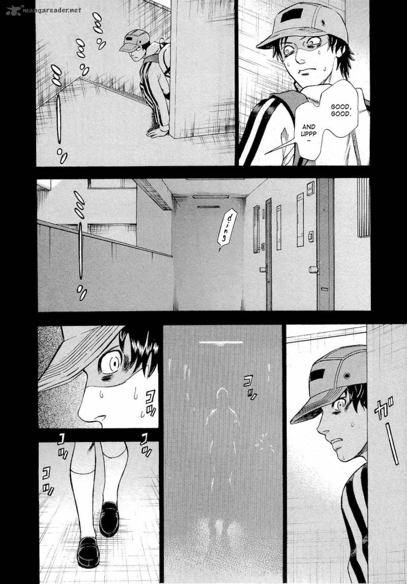 A Falsified Romance 16 6