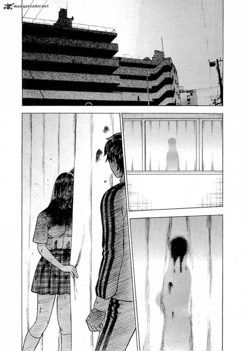 A Falsified Romance 17 6