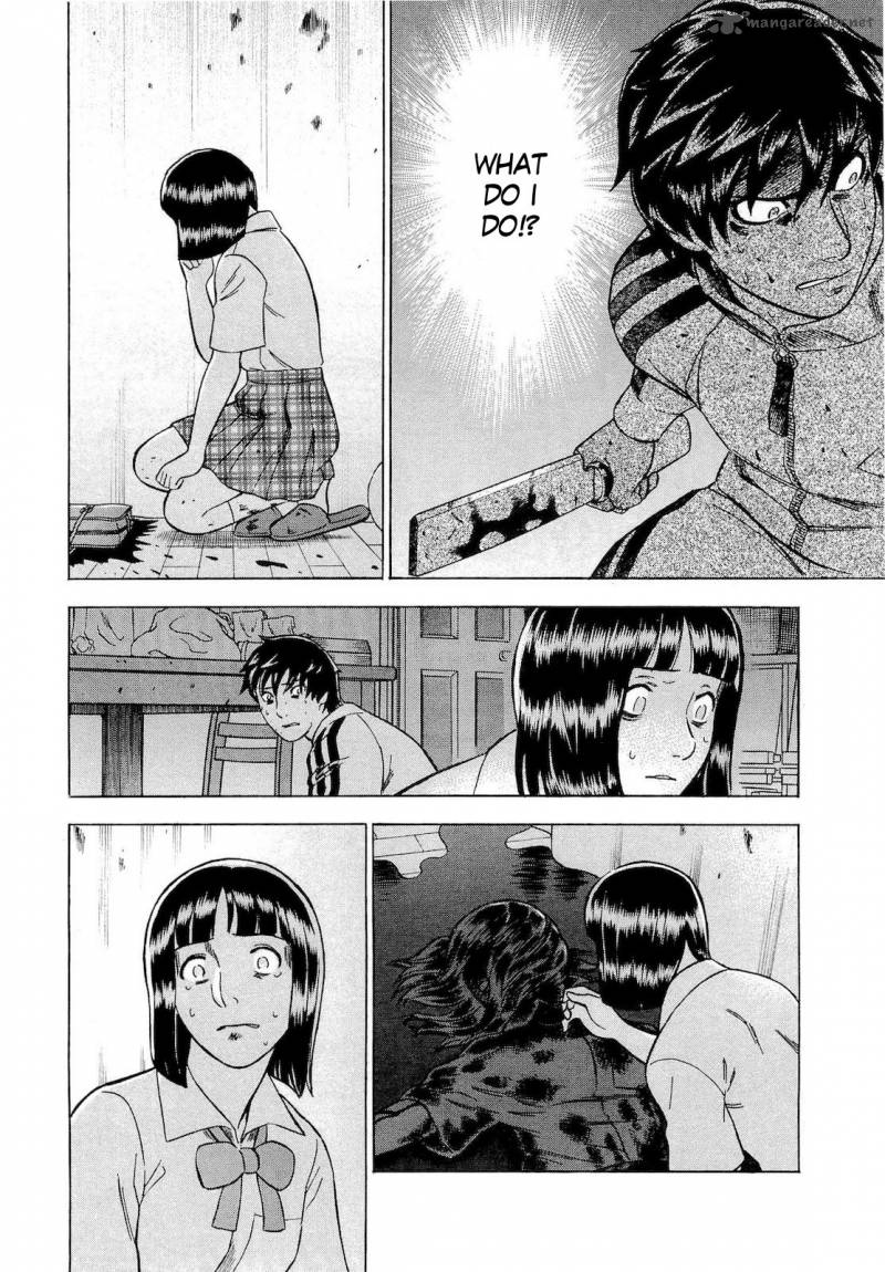 A Falsified Romance 18 3
