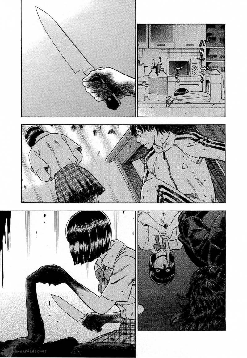 A Falsified Romance 18 6