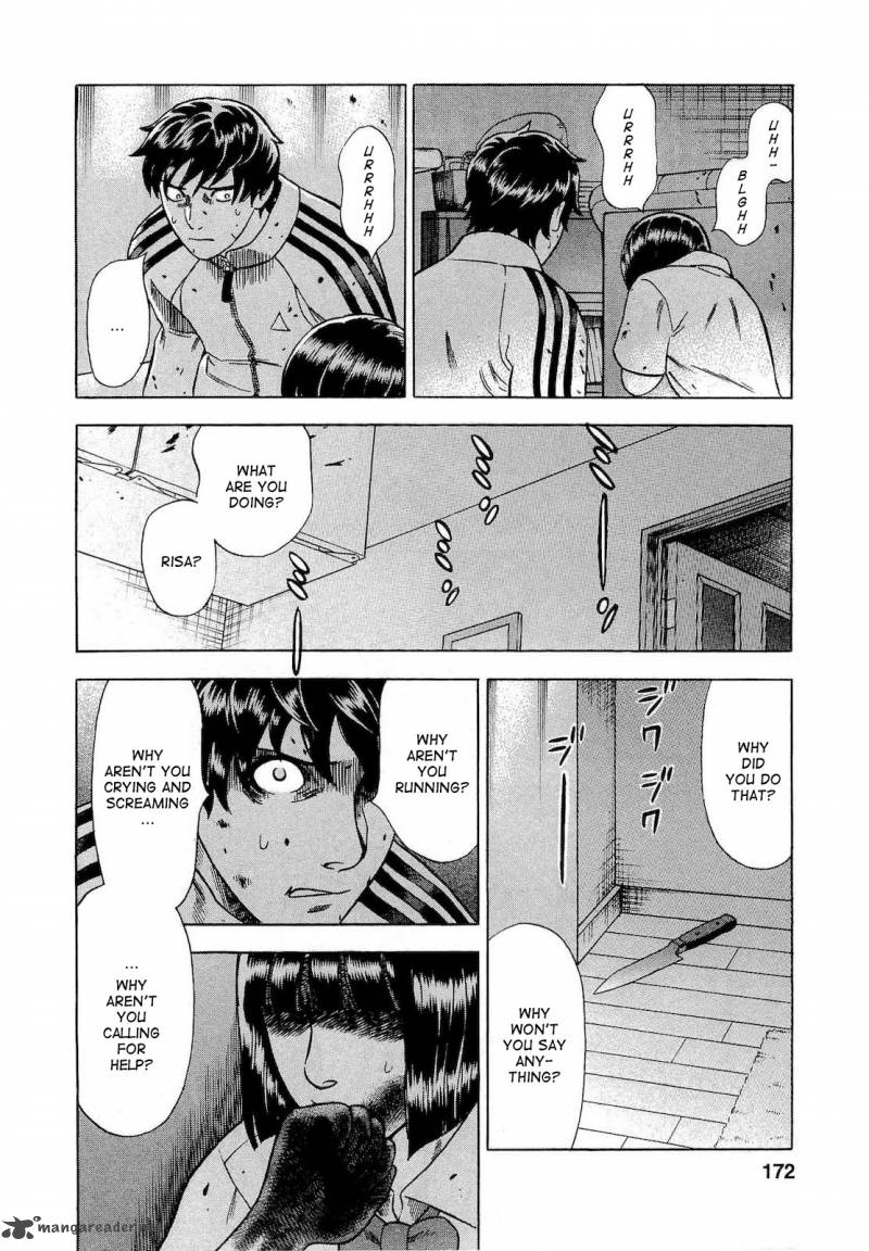 A Falsified Romance 18 9