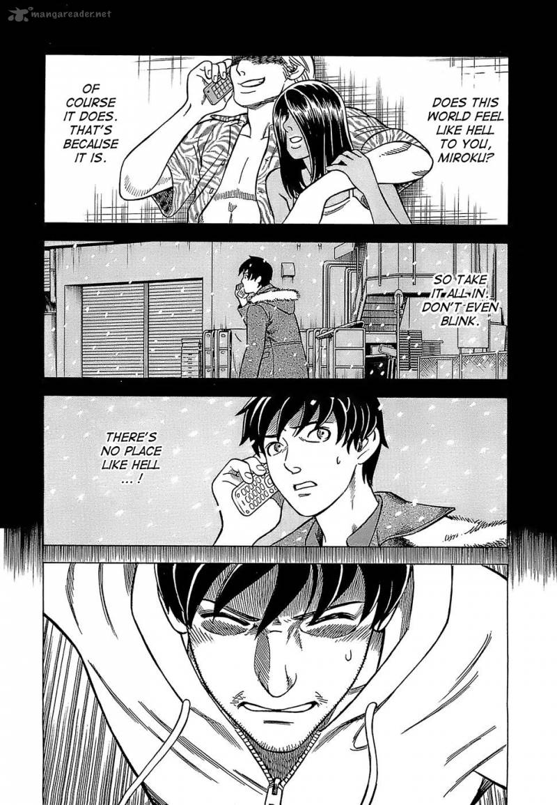 A Falsified Romance 2 15