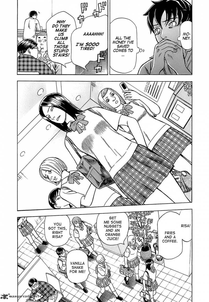 A Falsified Romance 2 19