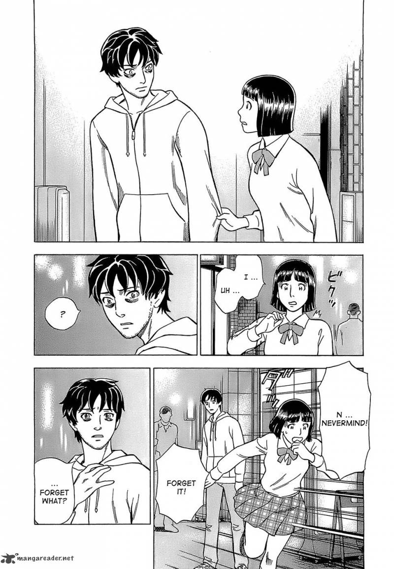 A Falsified Romance 2 4