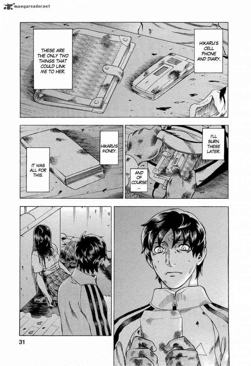 A Falsified Romance 20 5