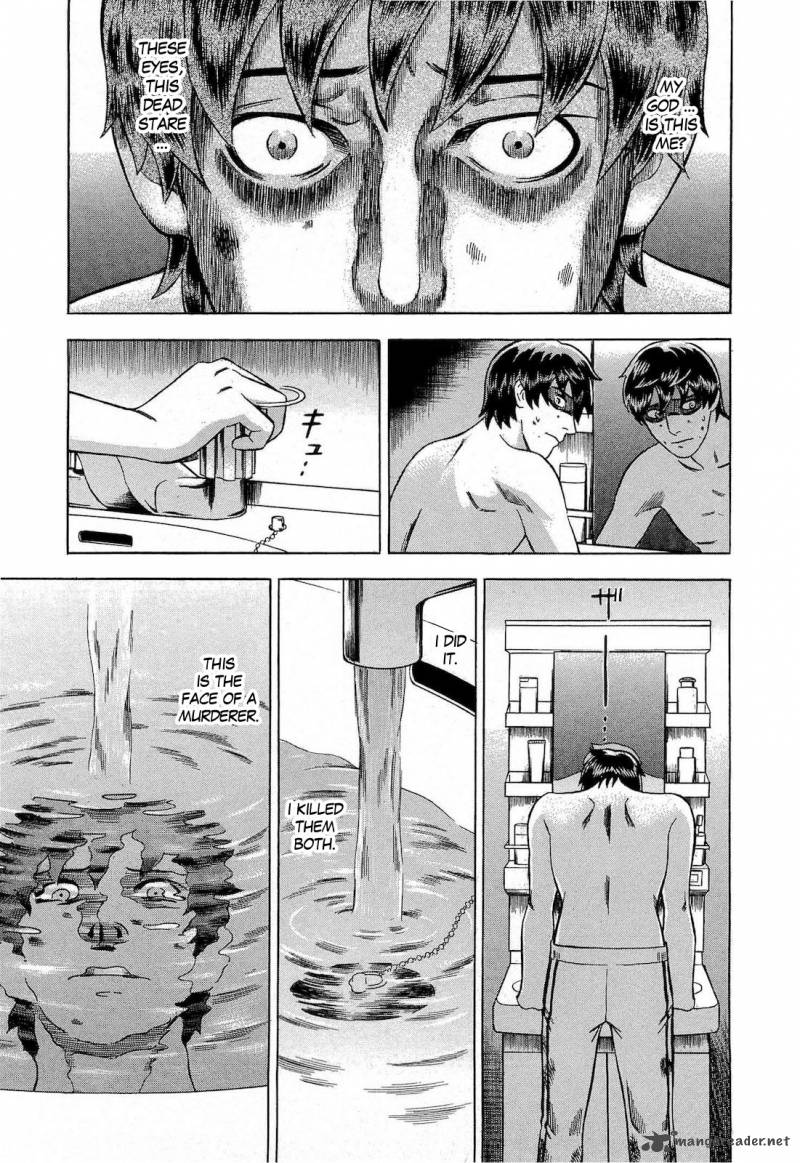 A Falsified Romance 20 9