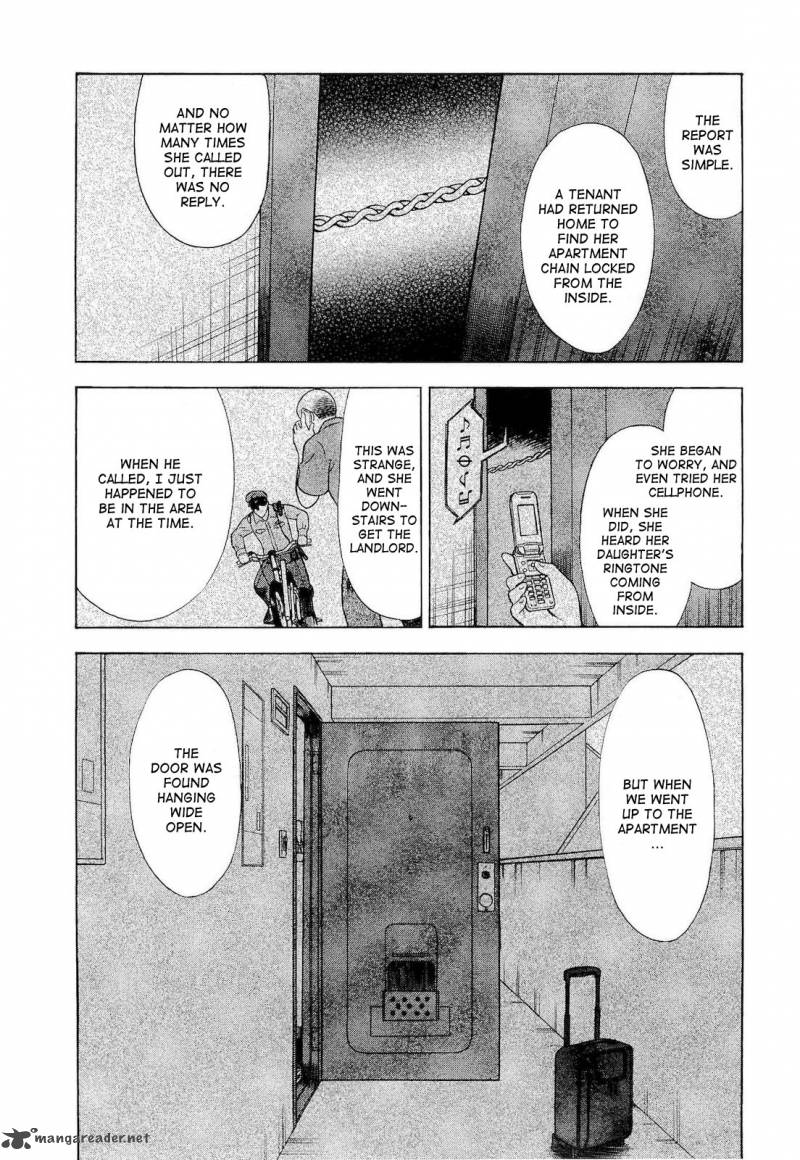 A Falsified Romance 21 10