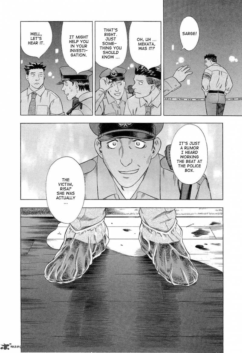 A Falsified Romance 21 16