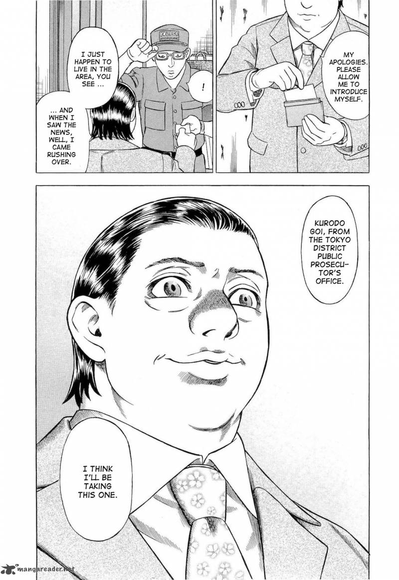 A Falsified Romance 21 18